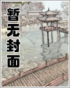 我只想安静地打游戏漫画