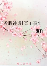 天医豪婿林漠许半夏下载